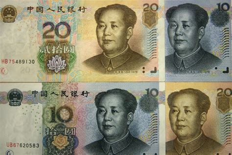 27,000 Chinese yuan rmb to US dollars .
